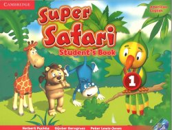 画像1: Super Safari American English 1 Student's Book with DVD ROM
