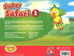 画像2: Super Safari American English 1 Student's Book with DVD ROM