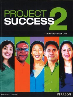 画像1: Project Success 2 Student Book with MyLab Access and eText