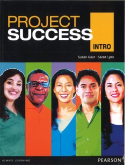 画像1: Project Success Intro Student Book with MyLab Access and eText