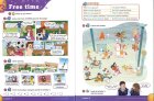 内容チェック！1: Poptropica English level 5 Student Book 