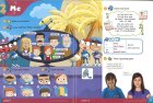 内容チェック！1: Poptropica English level 3 Student Book 