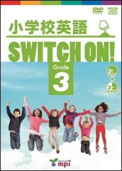 画像1: 小学校英語Switch On! Grade 3 DVD+CD ROM