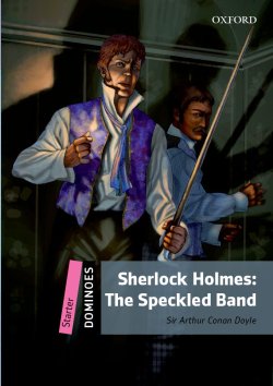 画像1: Starter: Sherlock Holmes :The Speckled Band