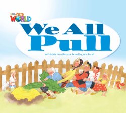 画像1: 【Our World Readers】OWR 1 : We All Pull