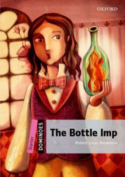 画像1: Starter: The Bottle Imp