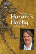 【Our World Readers】OWR 4: Hurum's Hobby(non fiction)