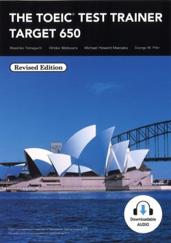 画像1: The TOEIC TEST Trainer Target 650 Revised edition Text 