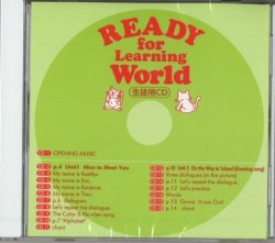 画像1: Ready for Learning World Student CD 2nd edition