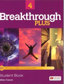 画像1: Breakthrough PLUS 4 Student Book +DSB Pack
