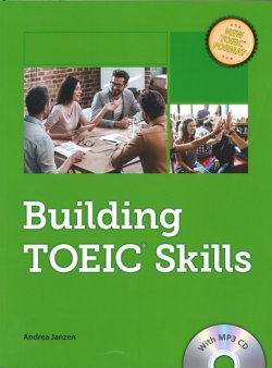 画像1: Building TOEIC Skills Student Book with APP