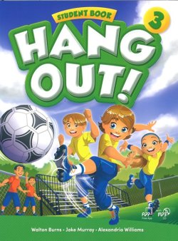 画像1: Hang Out! 3 Student Book