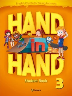 画像1: Hand in Hand 3 Student Book