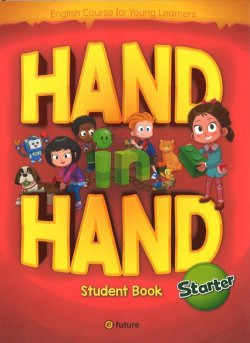 画像1: Hand in Hand Starter Student Book