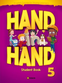 画像1: Hand in Hand 5 Student Book