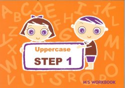 画像1: M's Workbook Step 1 Uppercase 