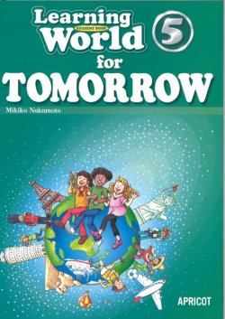 画像1: Learning World 5 for Tomorrow Student Book