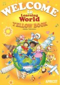 Welcome to Learning World YELLOW テキスト