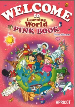 画像1: Welcome to Learning World Pink Student Book 2nd edition