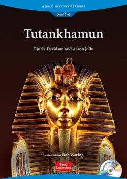 画像1: WHR5-5: Tutankhamen with Audio CD