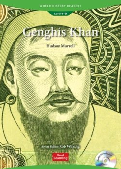 画像1: WHR4-8: Genghis Khan with Audio CD