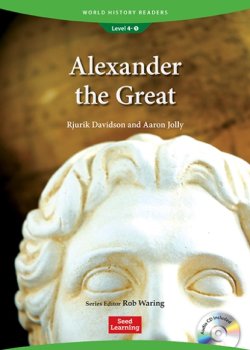 画像1: WHR4-1: Alexander the Great  with Audio CD