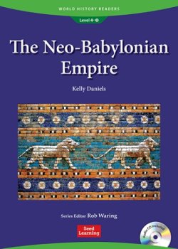 画像1: WHR4-3: The Neo-Babylonian Empire with Audio CD