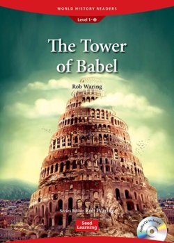 画像1: WHR1-3: The Tower of Babel with Audio CD