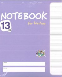 Notebooks 13段