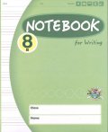 Notebooks 8段