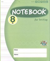 Notebooks 8段