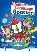 English Language Booster Level 1 with CD