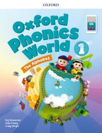 Oxford Phonics World 1 The Alphabet Student Book with e Reader Pack