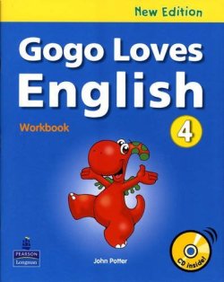画像1: Gogo Loves English 4  Workbook with CD