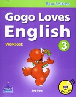 画像1: Gogo Loves English 3 Workbook with CD
