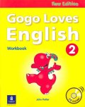 Gogo Loves English 2 Workbook with CD