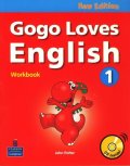 Gogo Loves English 1 Workbook with CD