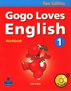 画像1: Gogo Loves English 1 Workbook with CD