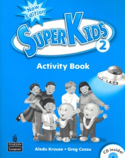画像1: Superkids 2 Activitybook with CD