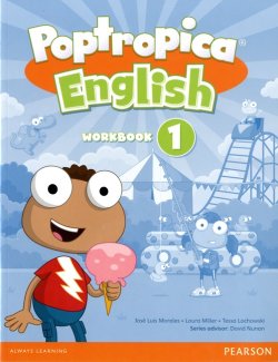 画像1: Poptropica English level 1 Workbook with CD