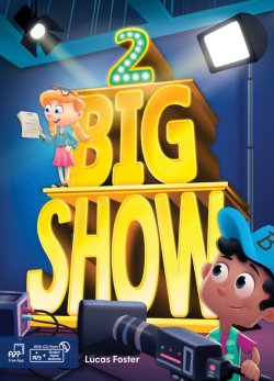 画像1: Big Show 2 Student Book