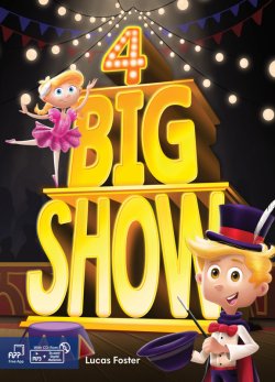 画像1: Big Show 4 Student Book 