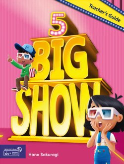 画像1: Big Show 5 Teacher's Guide with Teacher's Materials DVD