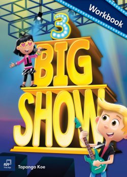 画像1: Big Show 3 Workbook