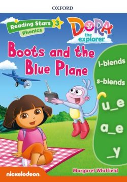 画像1: Reading Stars Level 3  Boots and the Blue Plane
