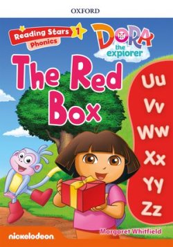 画像1: Reading Stars Level 1  The Red Box