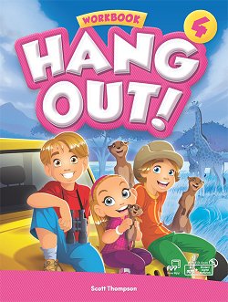 画像1: Hang Out! 4 Workbook