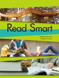 画像1: ReadSmart 楽しく読もう！総合英語演習