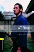 Stage1 ：47 Ronin:Samurai Story from Japan