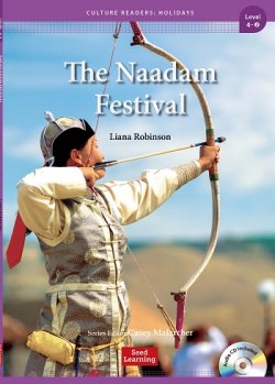 画像1: Culture Readers:Holidays Level 4:The Naadam Festival 